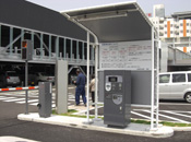 写真：駐車場料金システム