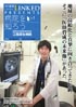 Vol_13