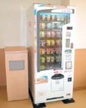 自動販売機1
