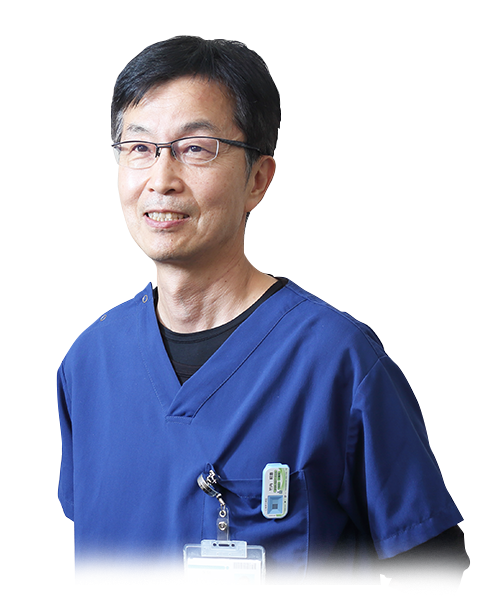 救命救急センター長　竹内昭憲
