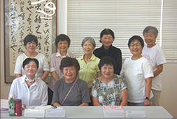 「開会」三治会長あいさつ