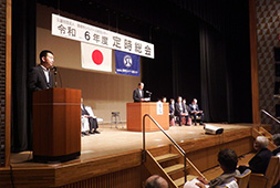 「開会」三治会長あいさつ