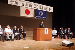 「開会」三治会長あいさつ