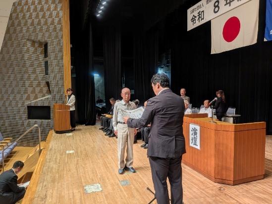 和令和8年度定時総会